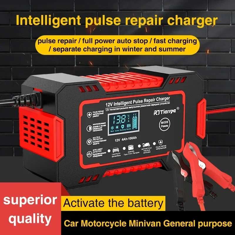 Agm Deep Cycle Battery - Зарядное устройство для дома и сада,